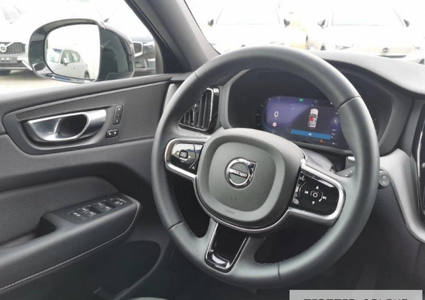 Volvo XC 60 cena 209900 przebieg: 14820, rok produkcji 2023 z Pionki małe 562